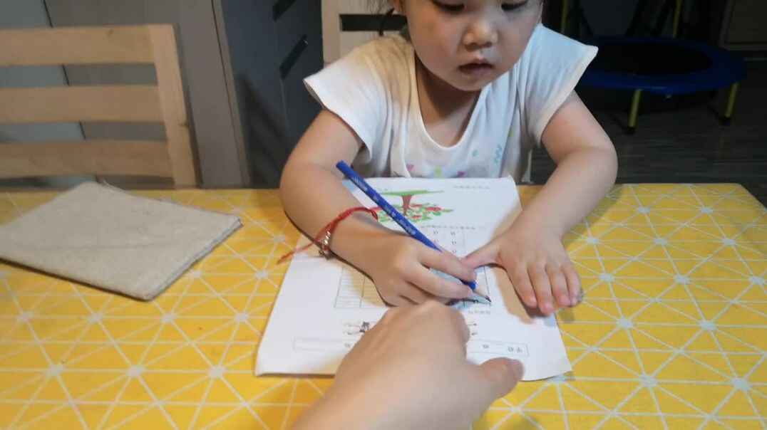 VID_20190929_191038.mp4