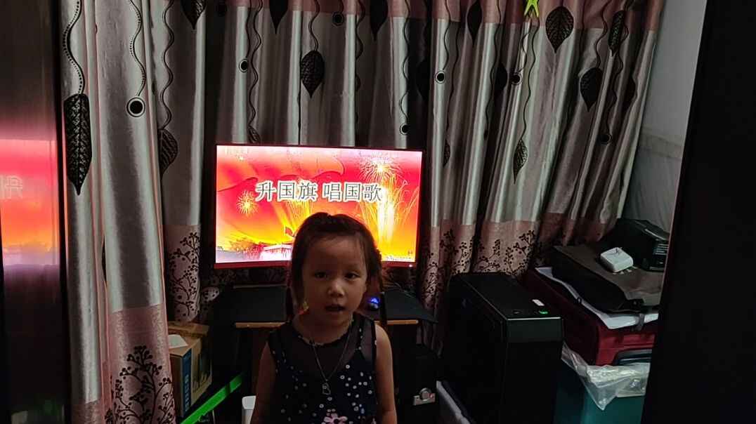 升国旗，唱国歌