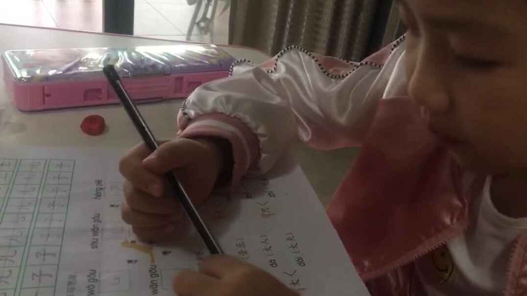 作业练习 (3)
