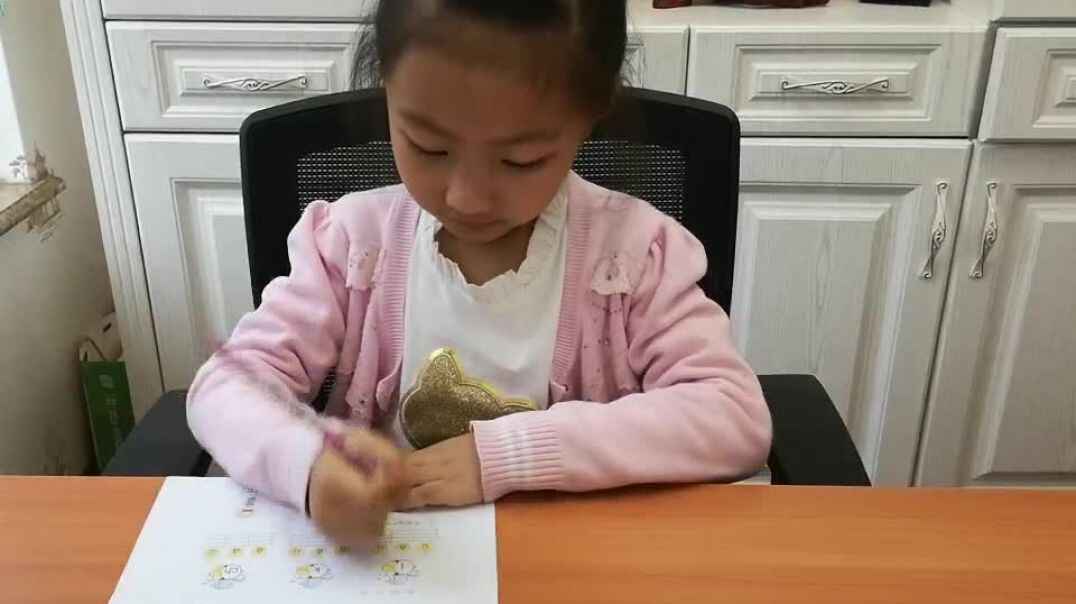 爱学习