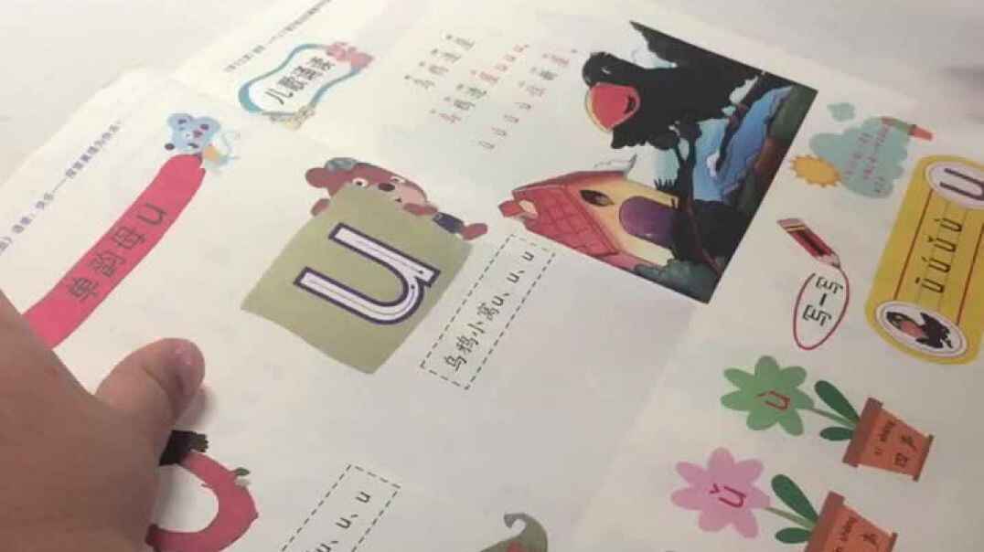 FFE85669-EDBF-44D3-9DE7-BFBDF1F3435A.MOV