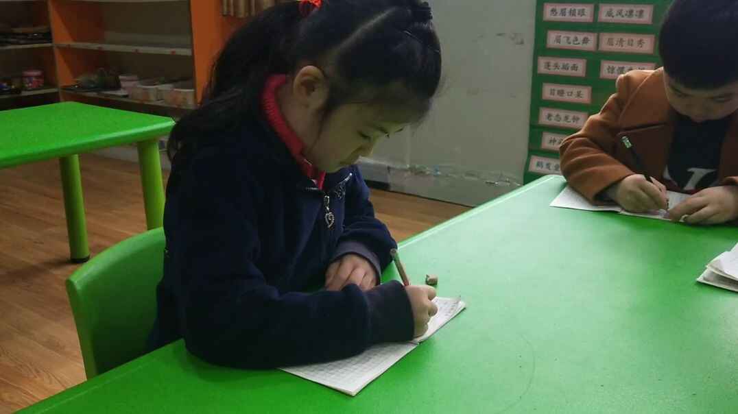 萌娃学数学