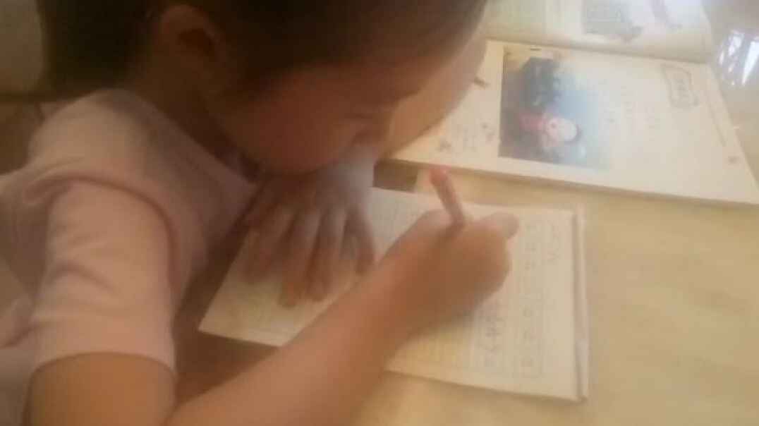书写字母a