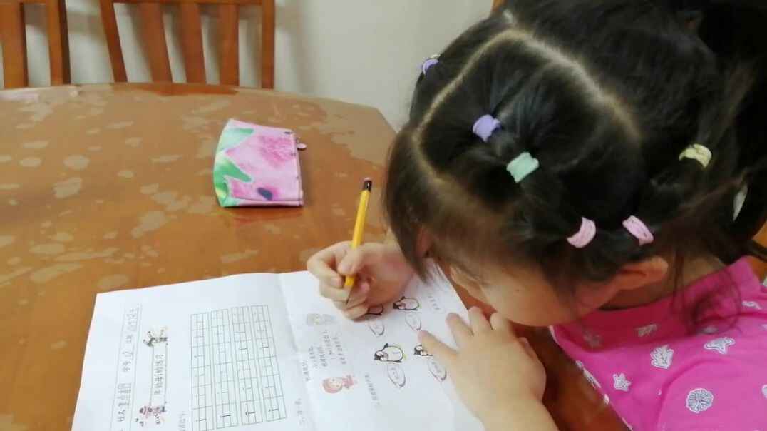 VID_20190924_212507.mp4