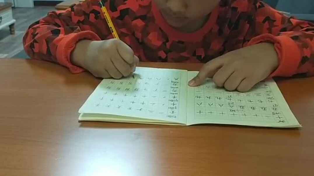 书写棒棒哒（3）