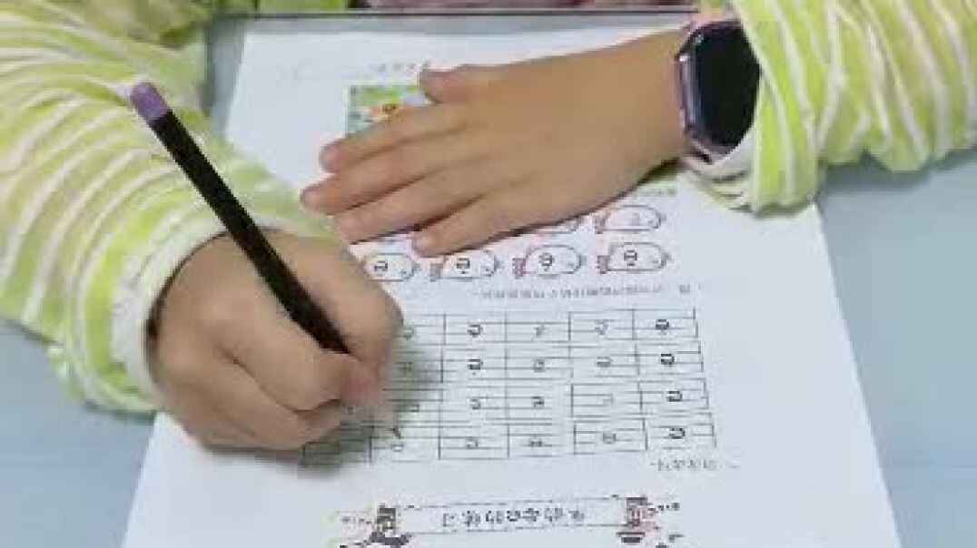蒋沁含9.19家庭作业