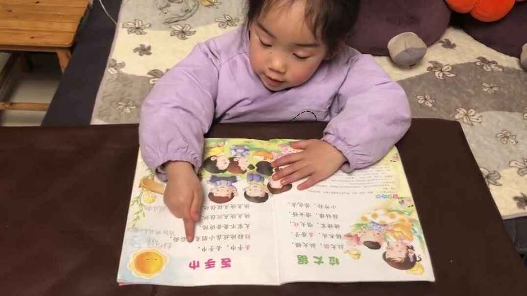 爱学习的孩子
