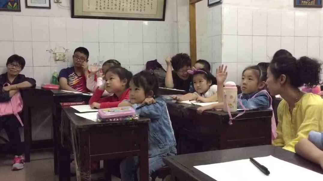 我来答