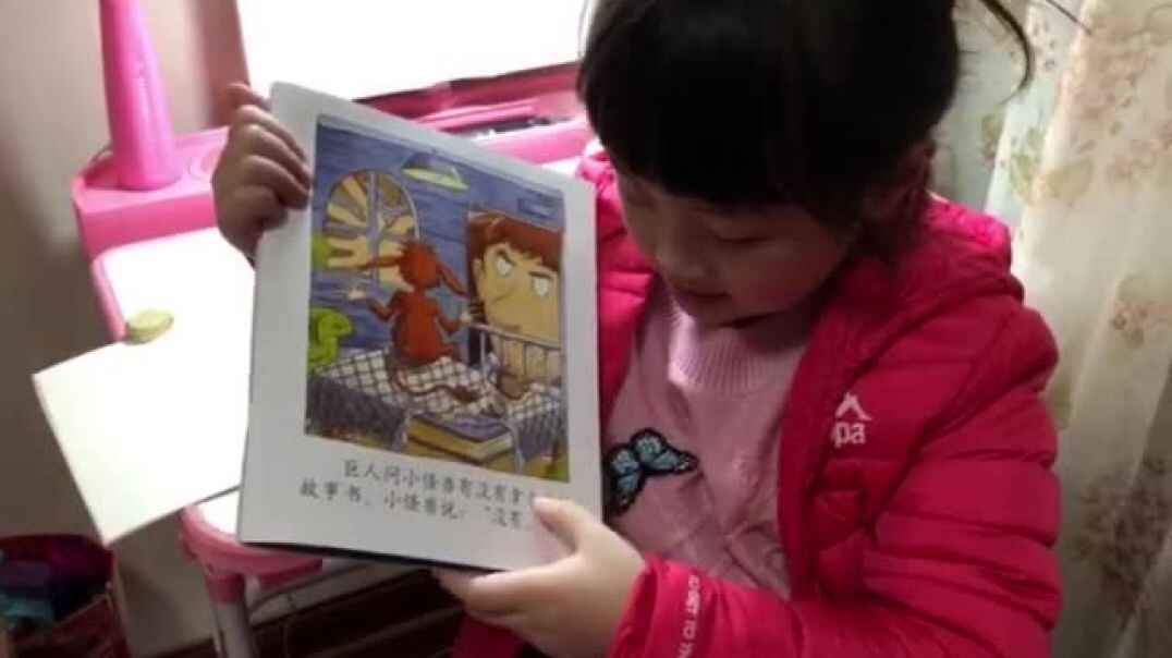 好看的故事书