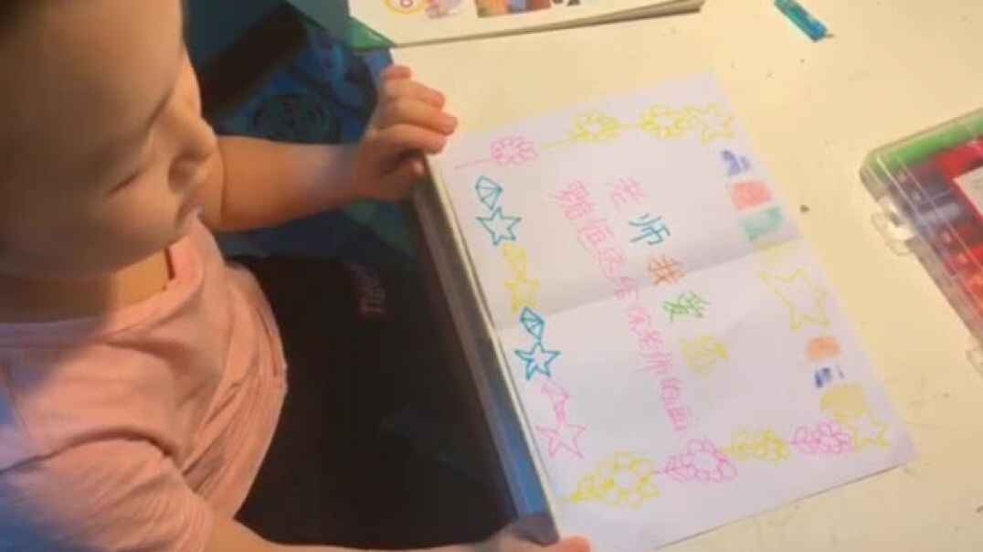 绘画