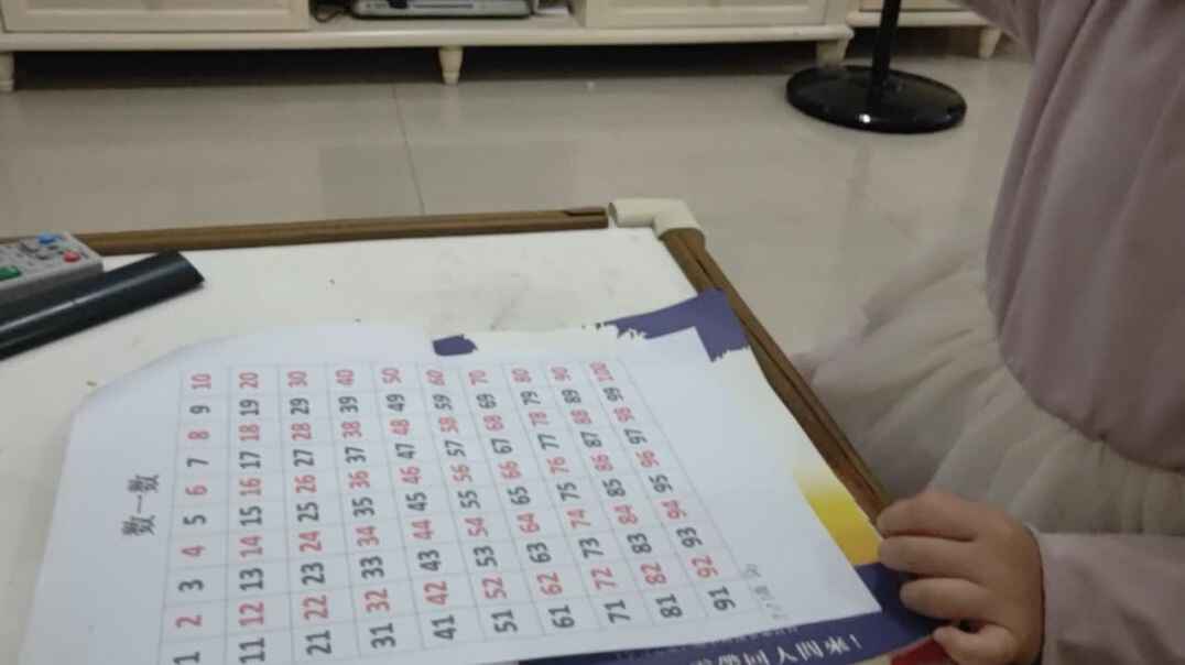 2019.09.20数学作业