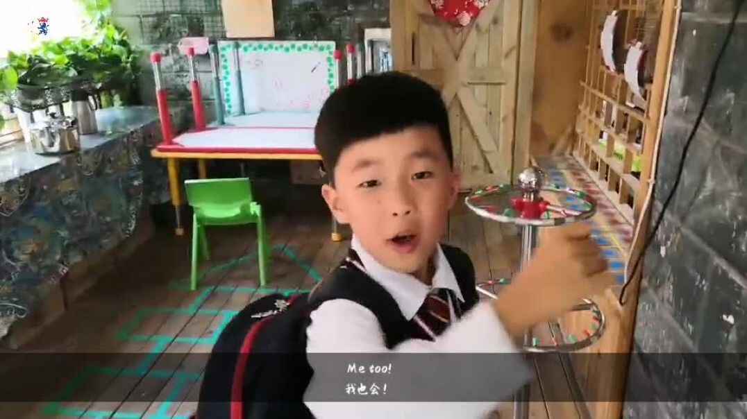 我的绝技