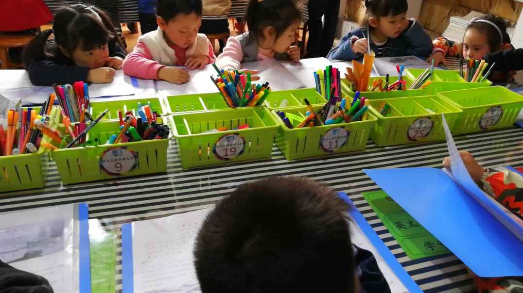 语文表达开始了