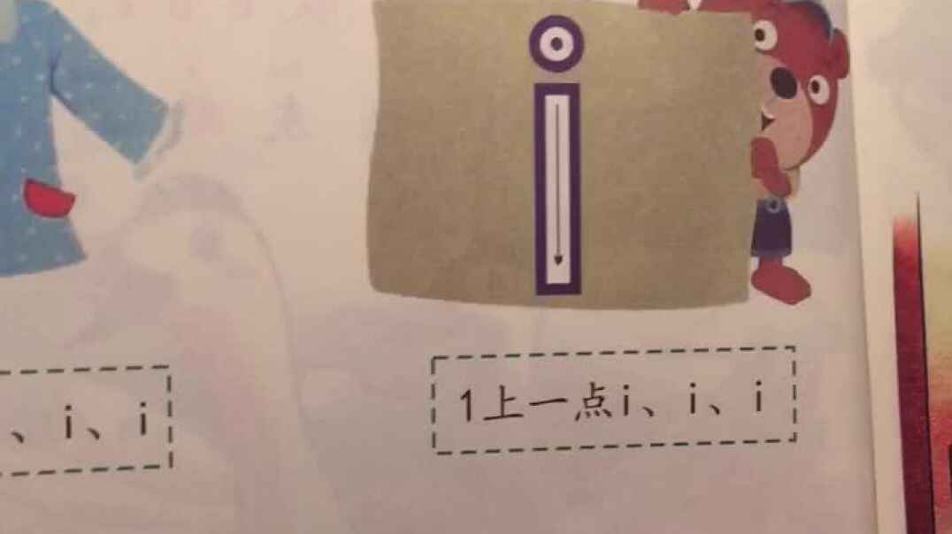 2B011492-5C85-4A4E-8D0F-F0C18A65BA7D.MOV