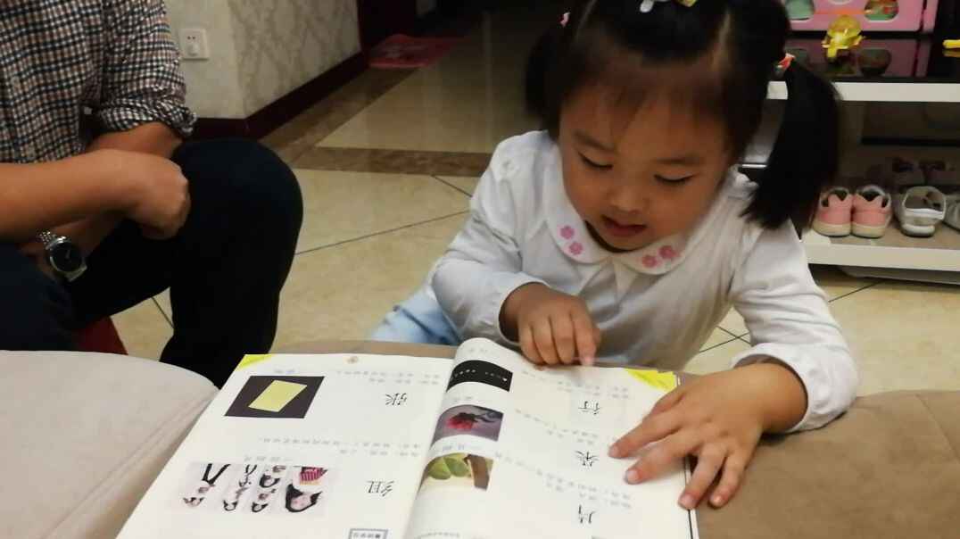 VID_20190917_193912.mp4