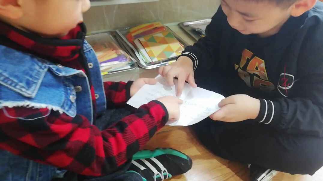 认知课程  语文能力