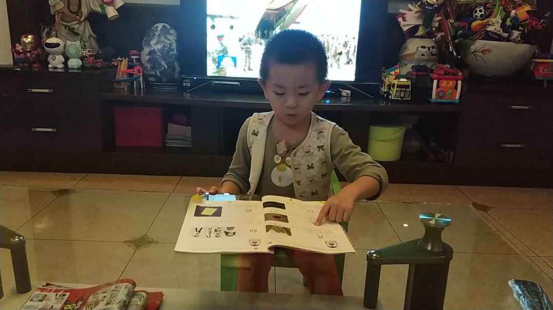 VID_20190917_192500.mp4