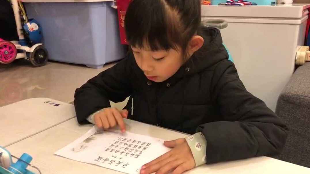 学习我最棒