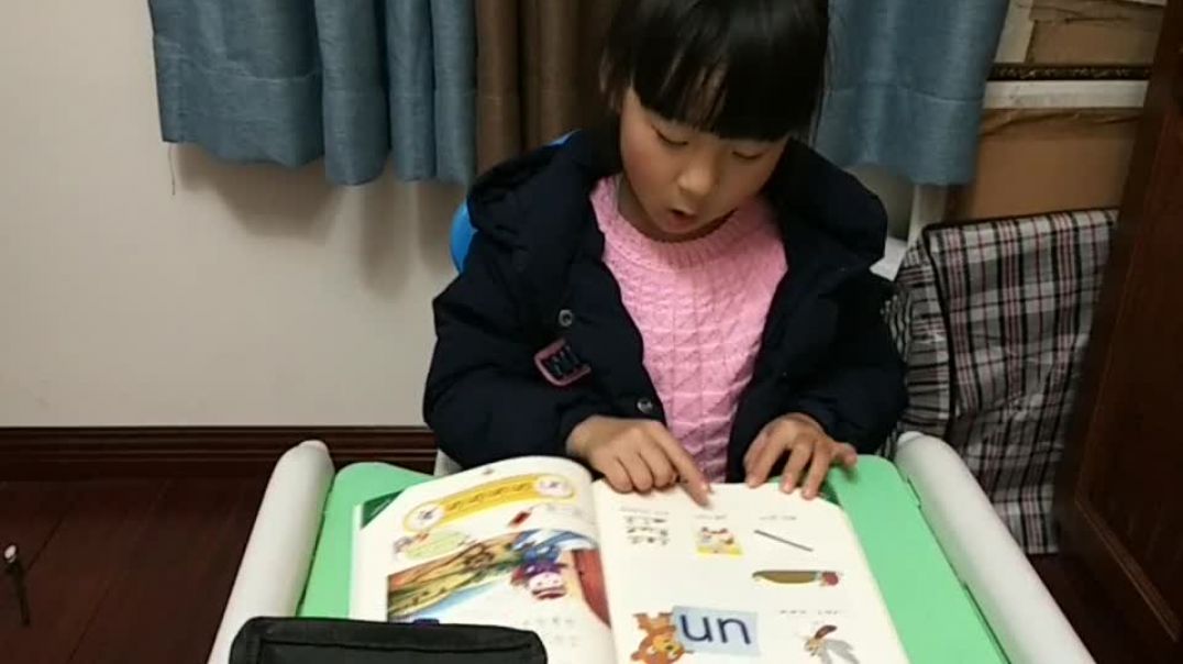 我会读（1）