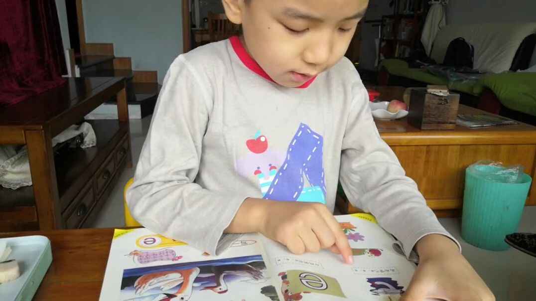 VID_20190918_174437.mp4