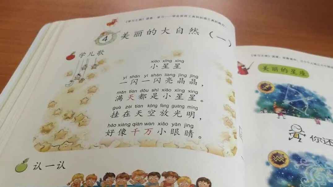 阅读