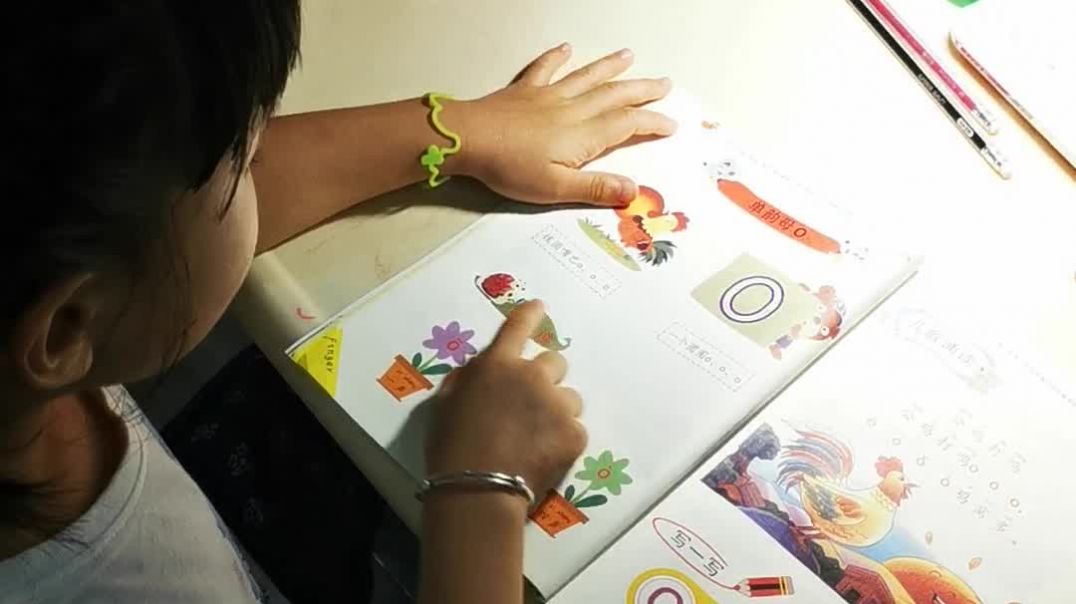 VID_20190912_204512.mp4