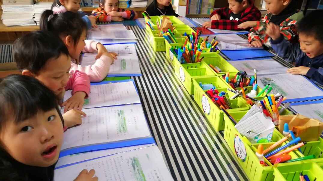 语文表达开始了