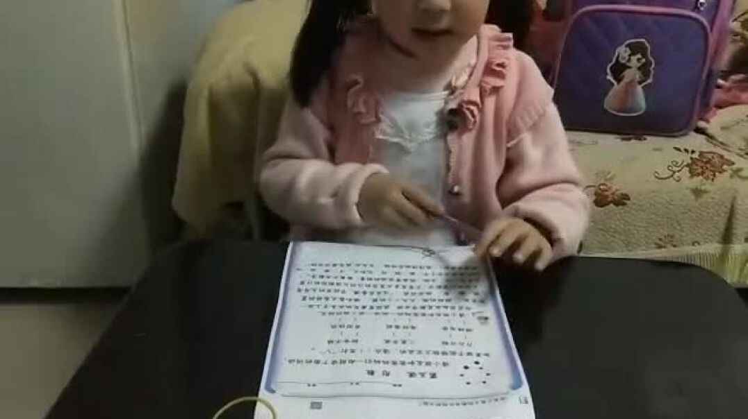 书写宝贝1