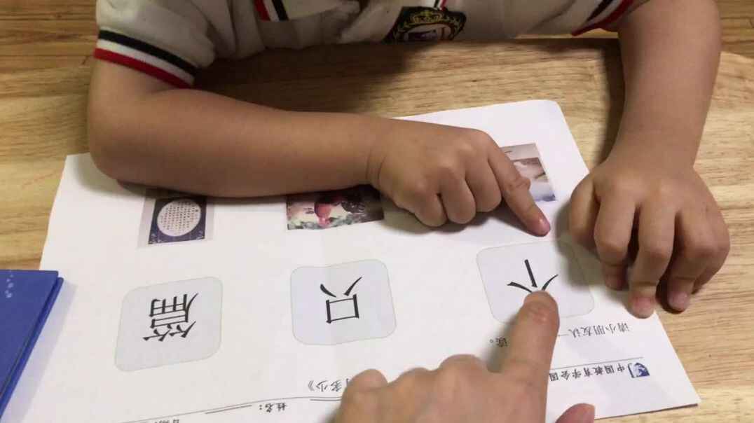 2019.9.27实验中班6号作业反馈