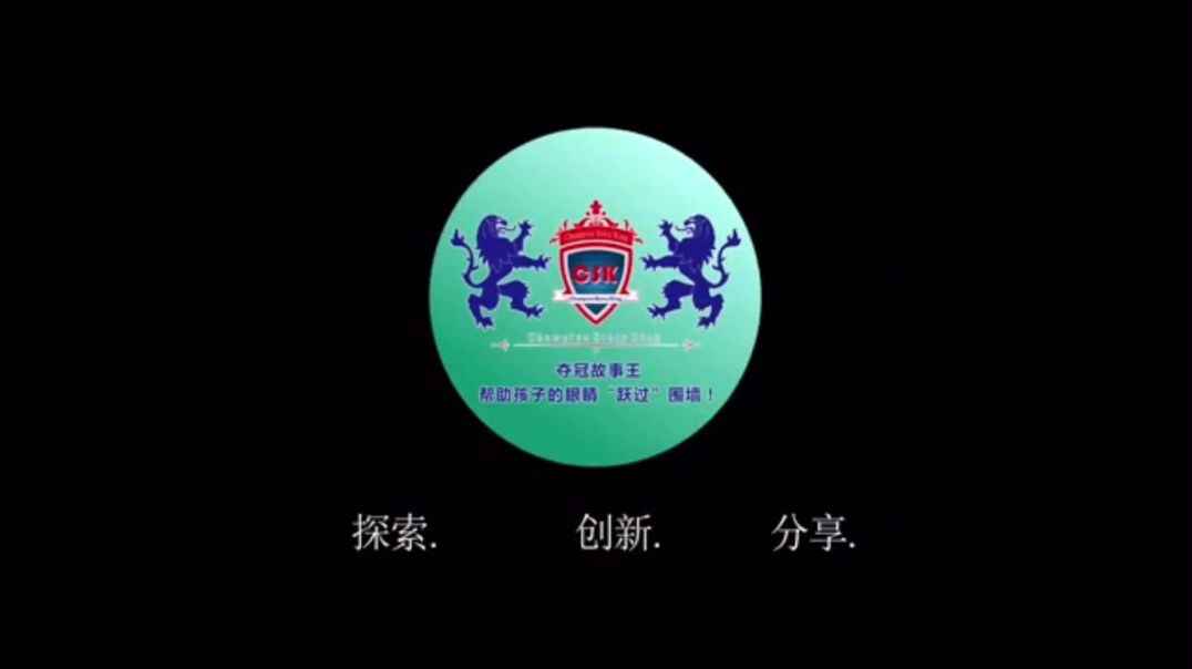 我们来唱歌吧