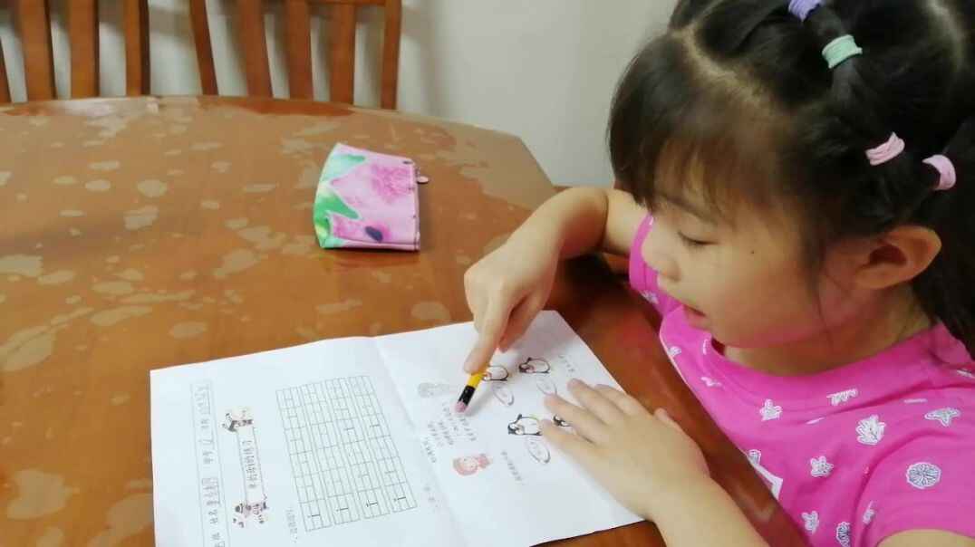 VID_20190924_212308.mp4