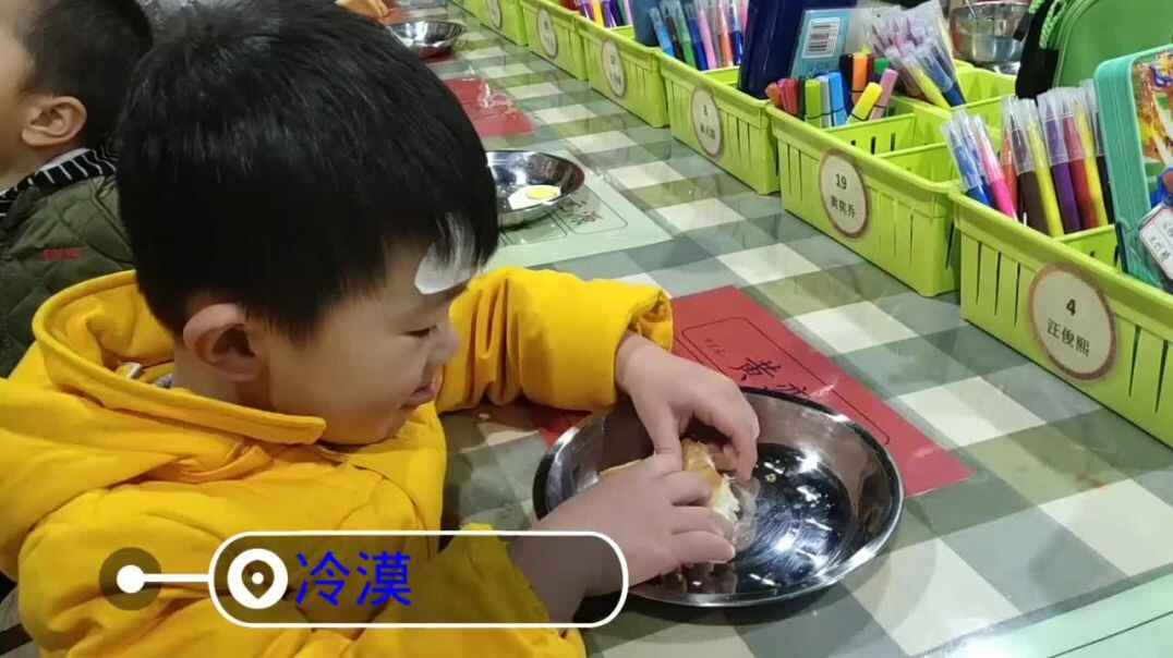 无限的想象力