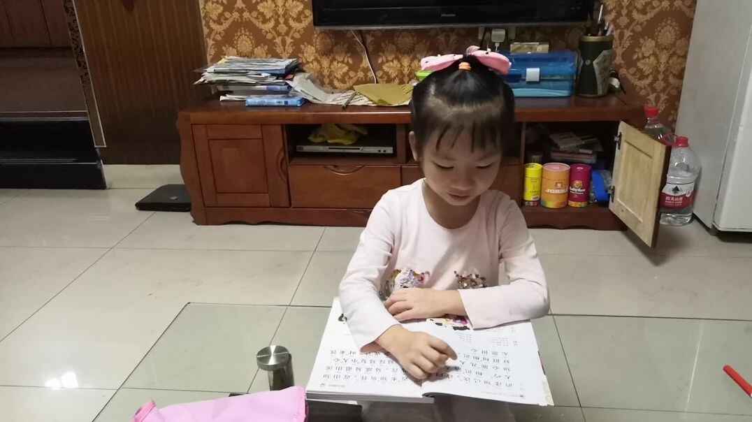 VID_20190917_195121.mp4