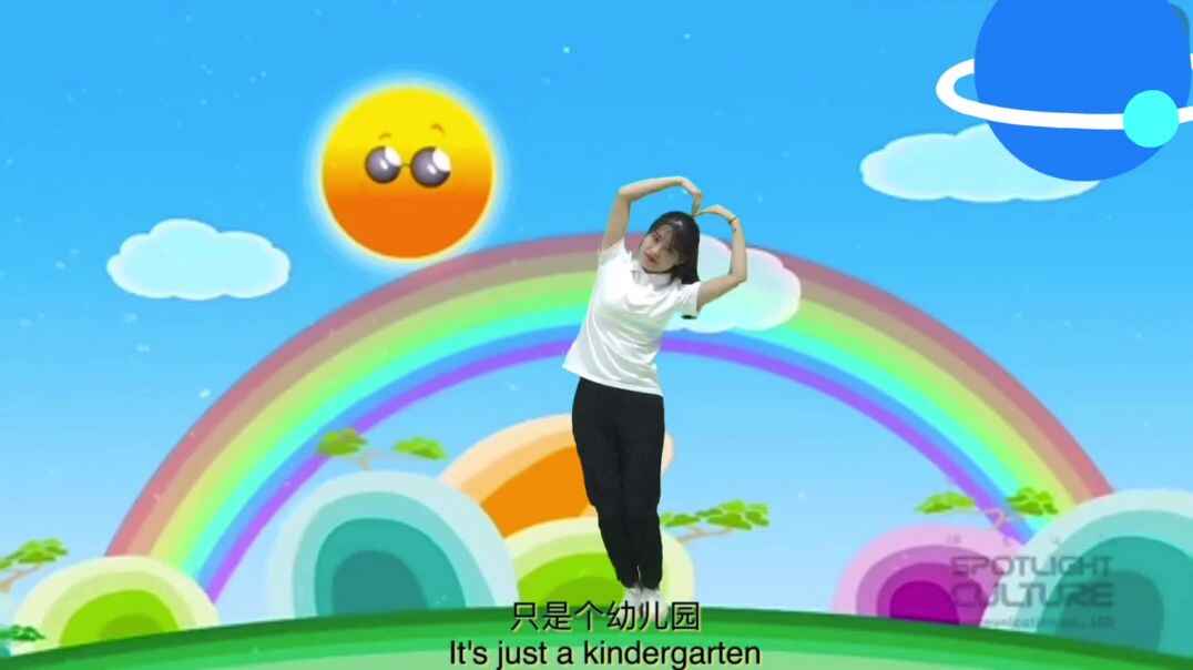 《爱上幼儿园》孙迎夏