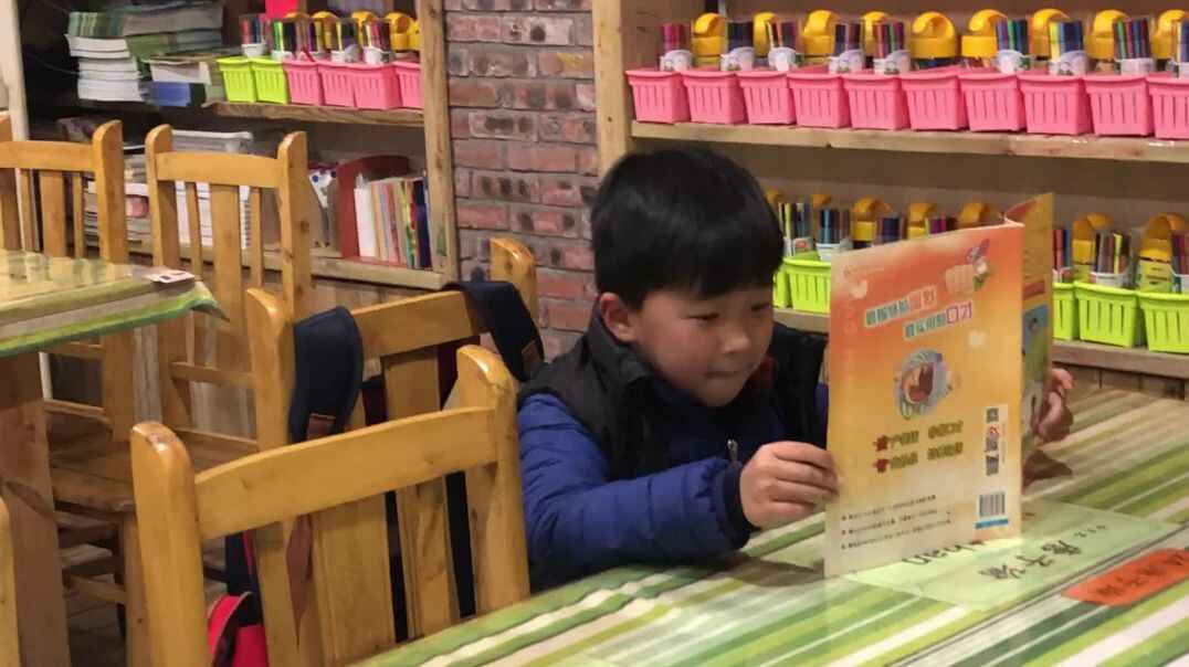 看书使我快乐