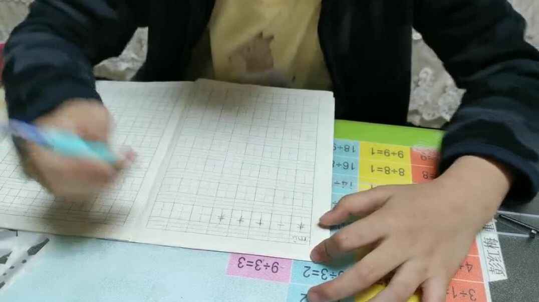 作业完成