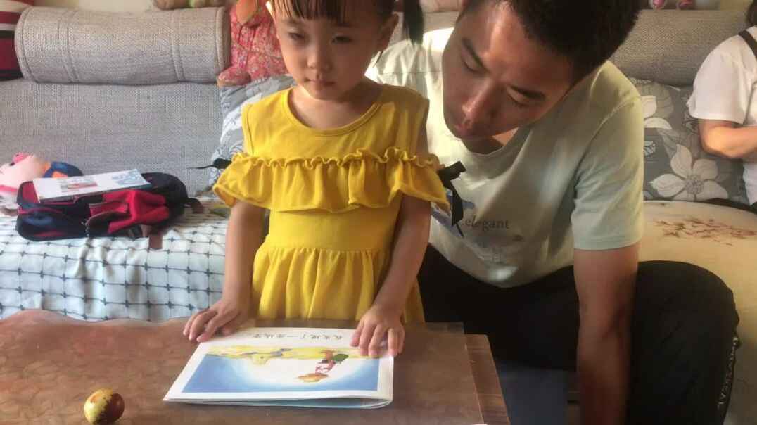 给爸爸讲故事
