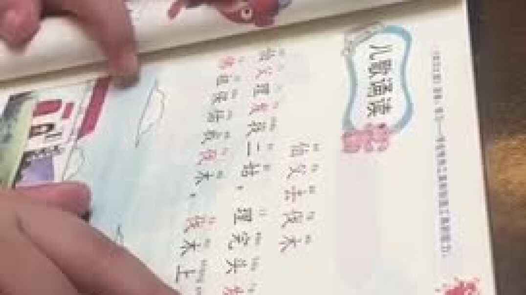 21BE0AFB-1D08-450E-9609-B722483F7C7D.MOV