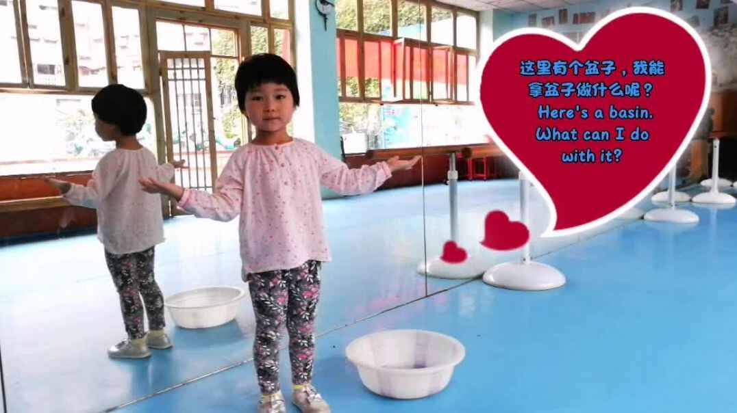 学会使用工具——盆