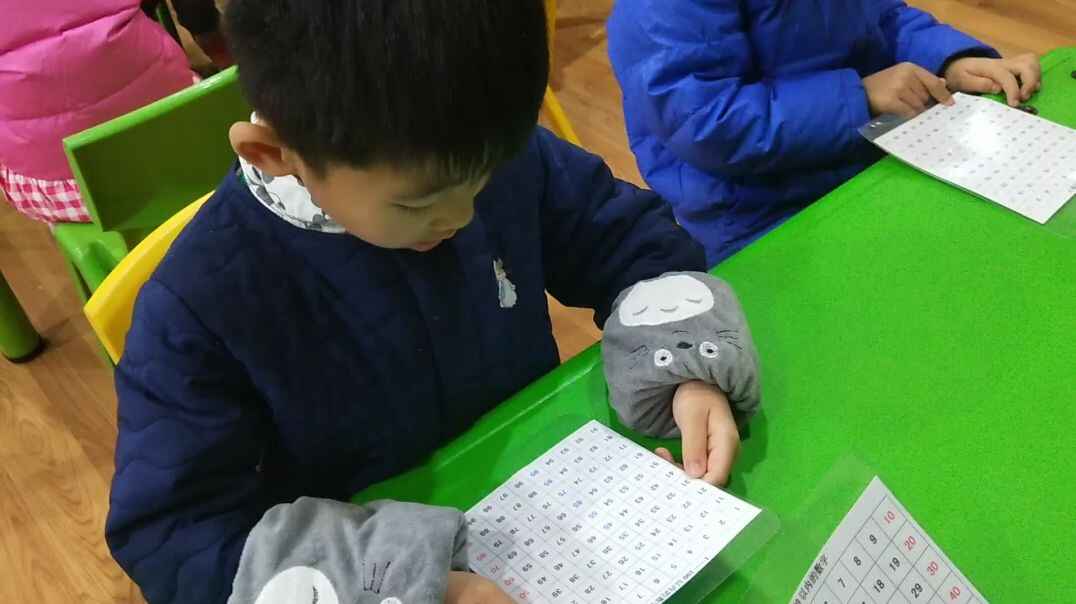 学习数学欢乐多