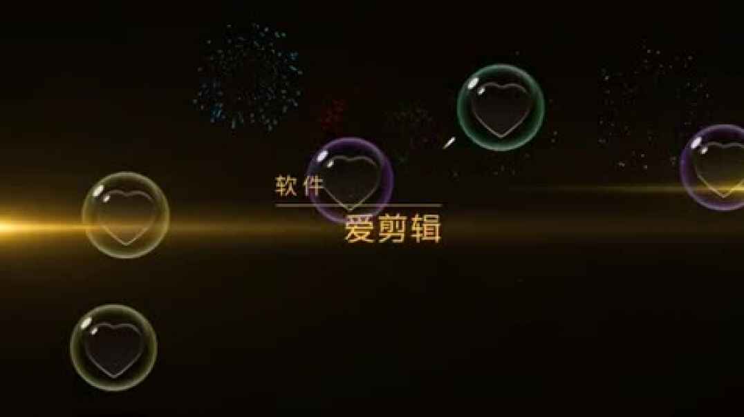 韩明哲——国庆节主题手工