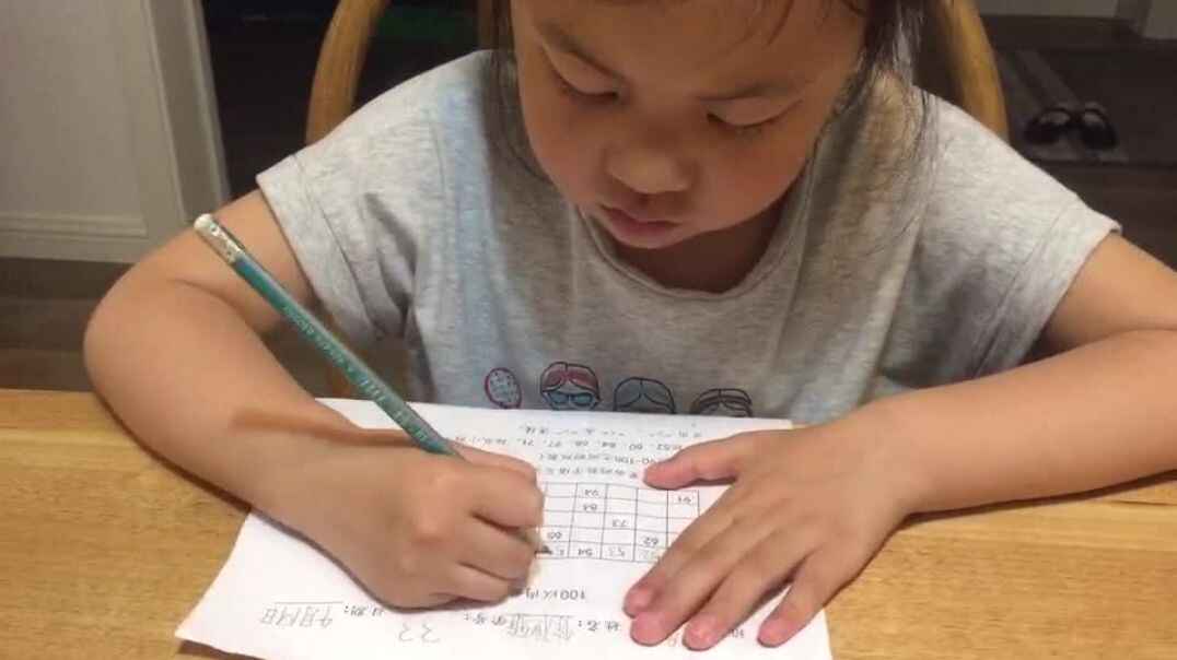 爱学习的我（10）