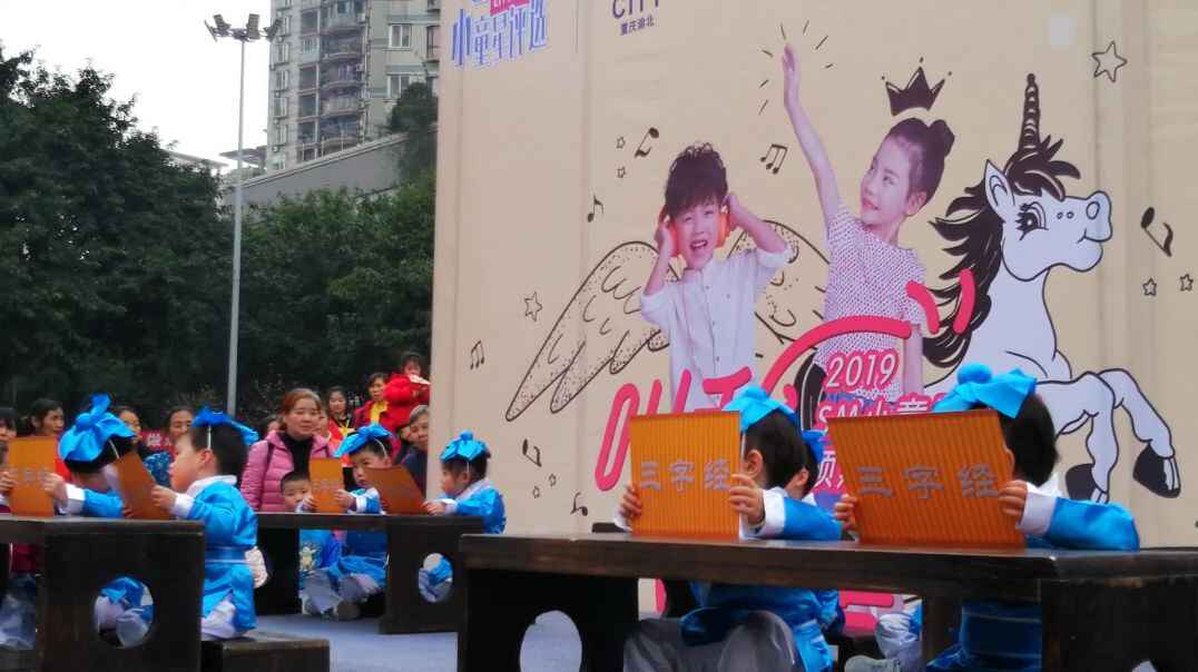 自我认知课程  舞台艺术 (2
