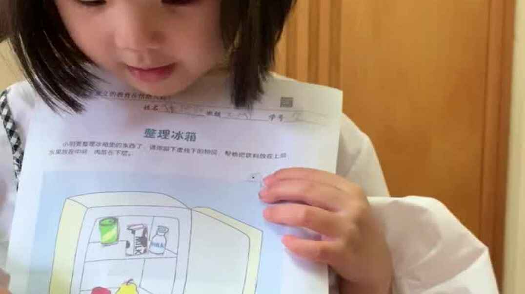 整理冰箱