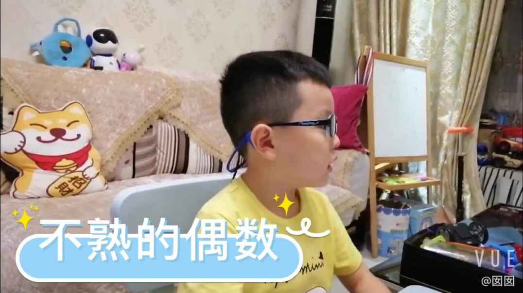 浩哥新学期的点滴记录9.11日MOV