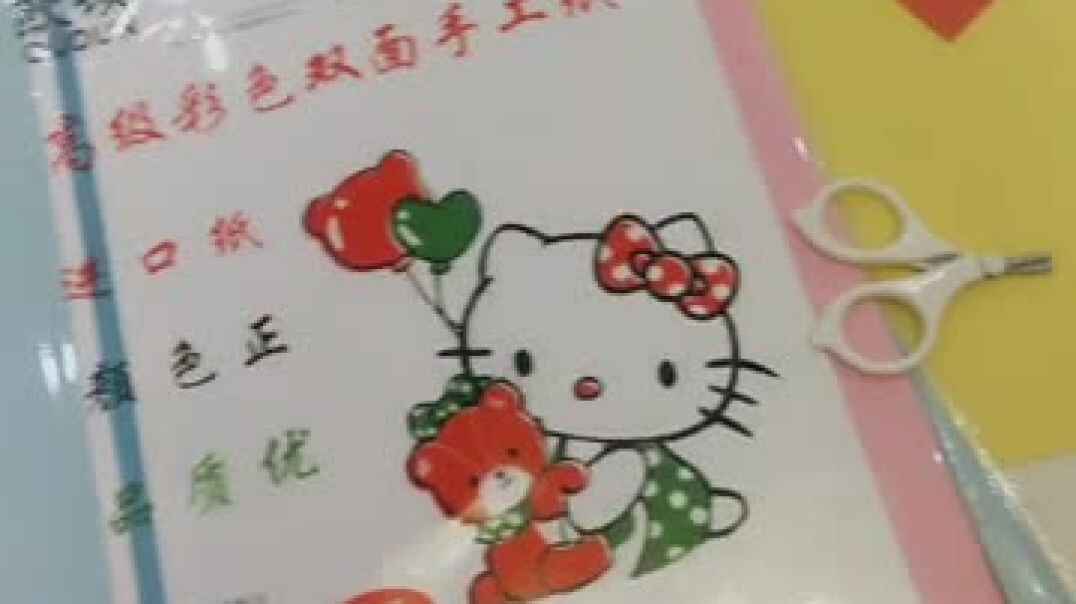 礼赞中华