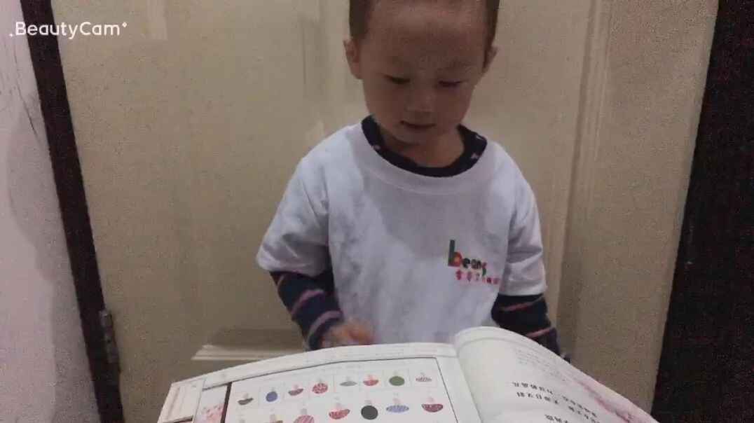 中C班杨浩锐古诗朗读作业