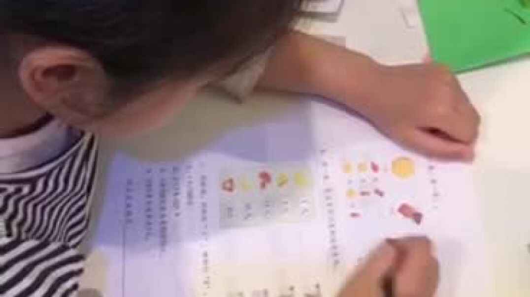 作业完成