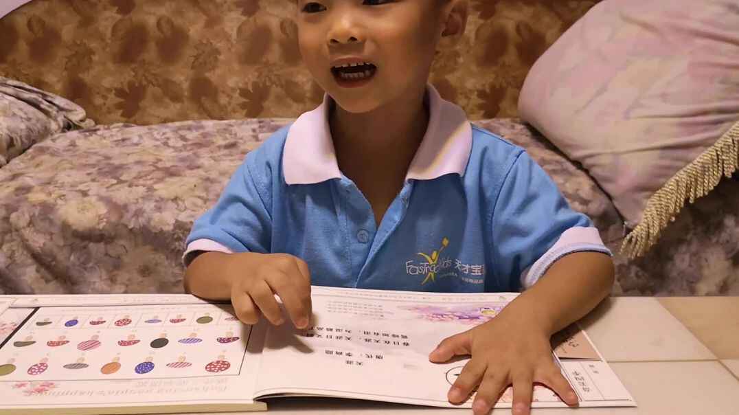 VID_20190926_210632.mp4