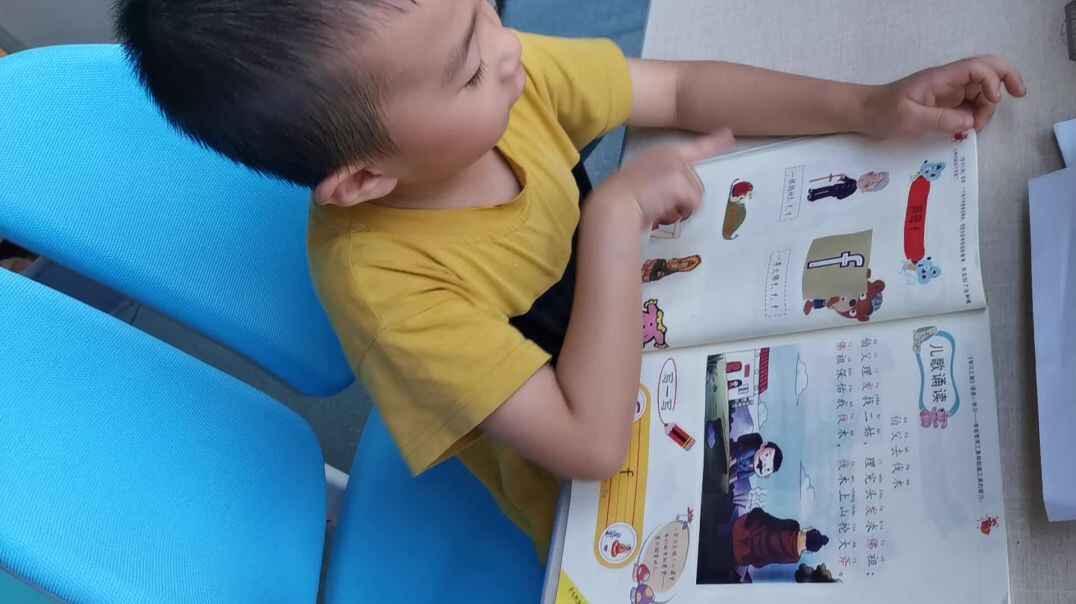 VID_20190929_175735.mp4